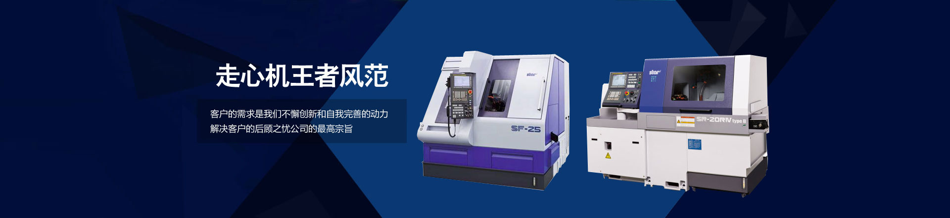 黑龍江保溫材料